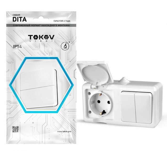 Блок ОП Dita (розетка 16А 250В с заземл. 2-кл. выкл. 10А) IP54 бел. TOKOV ELECTRIC TKL-DT-V2RZ-C01-IP54