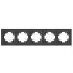 Рамка 5-м Афина универс. графит Universal A1042-Gr