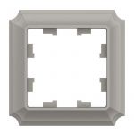 Рамка 1-пост. AtlasDesign Antique шампань SE ATN100501