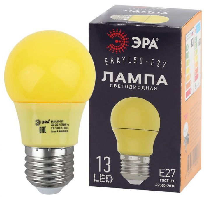 Лампа светодиодная ERAYL50-E27 A50 3Вт груша желт. E27 13SMD для белт-лайт ЭРА Б0049581